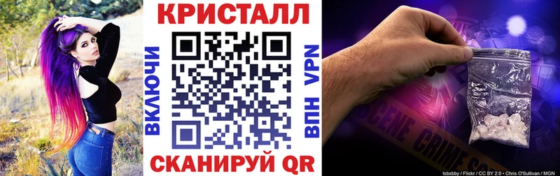 mega сайт  Наро-Фоминск  АМФЕТАМИН Розовый  цены наркотик 
