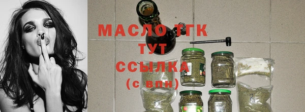 гашиш Гусиноозёрск