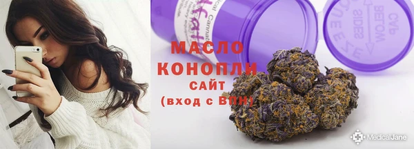 гашиш Гусиноозёрск