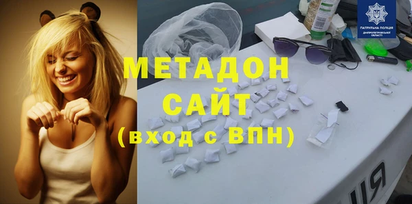 хмурый Гусев