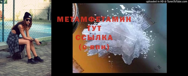 хмурый Гусев