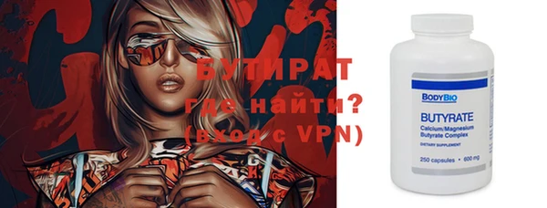 хмурый Гусев