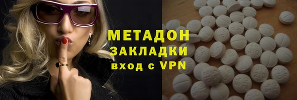 хмурый Гусев