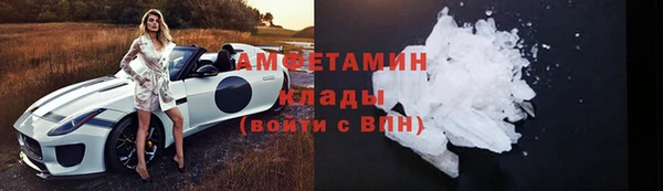 хмурый Гусев