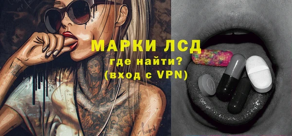 гашиш Гусиноозёрск