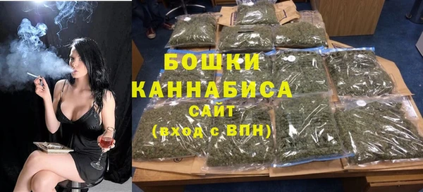 гашиш Гусиноозёрск