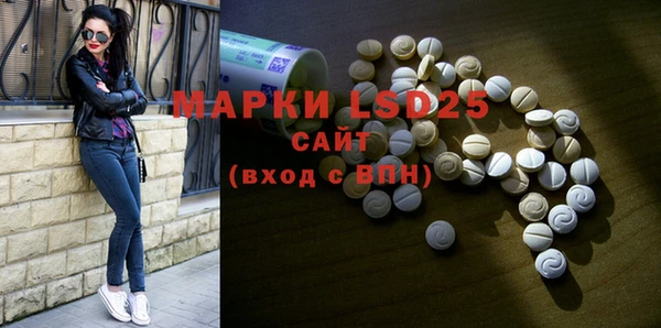 гашиш Гусиноозёрск