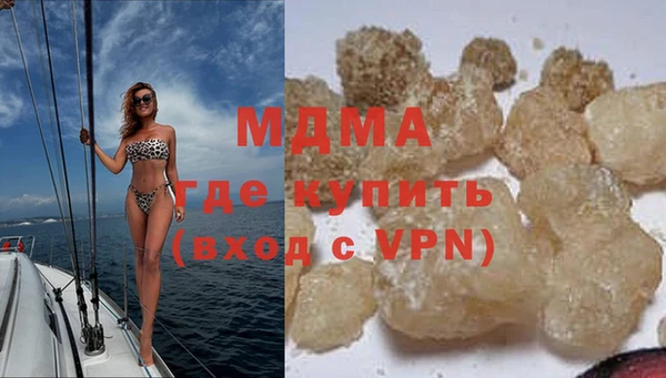 spice Гусь-Хрустальный