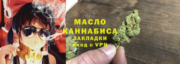 гашиш Гусиноозёрск