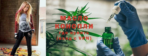 гашиш Гусиноозёрск