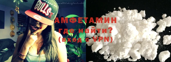 гашиш Гусиноозёрск