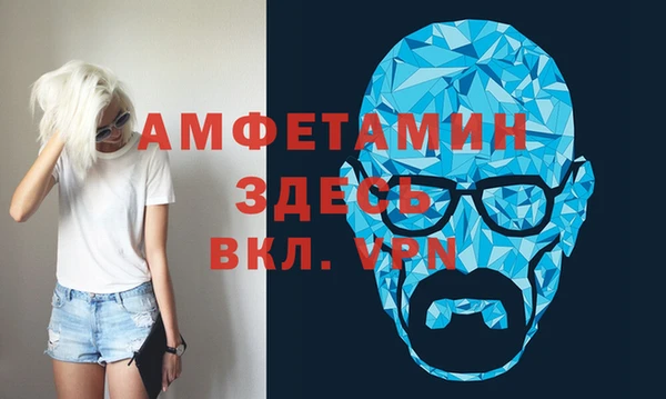 гашиш Гусиноозёрск