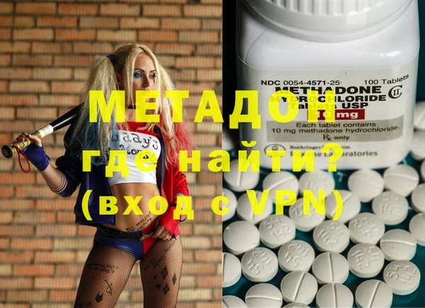 хмурый Гусев