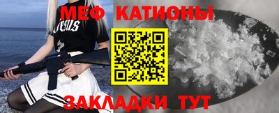 каннабис Изобильный