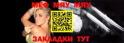 кокс Ирбит