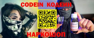 кокс Ирбит