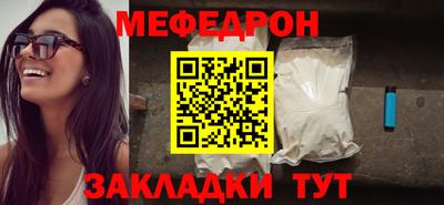 каннабис Изобильный