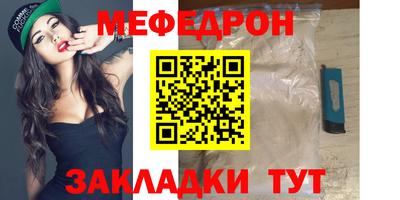 каннабис Изобильный