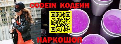 кокс Ирбит