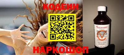 кокс Ирбит
