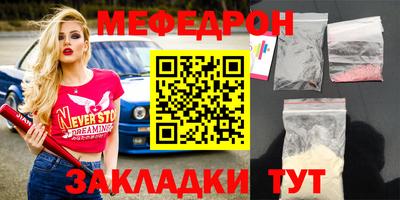 дурь Балашиха