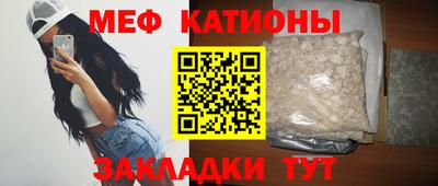 кокс Ирбит