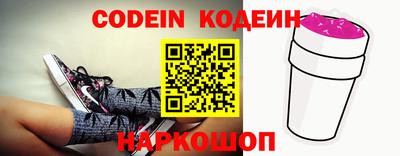 кокс Ирбит