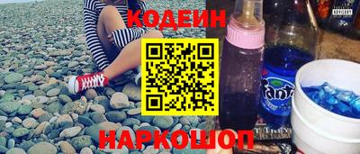 каннабис Изобильный