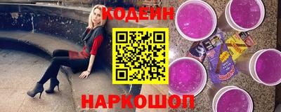 каннабис Изобильный