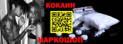 кокс Ирбит