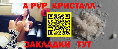 кокс Ирбит