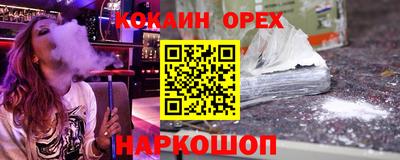 каннабис Изобильный