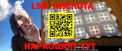 кокс Ирбит