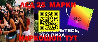 дурь Балашиха