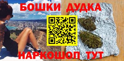кокс Ирбит