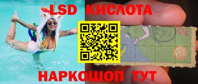 каннабис Изобильный
