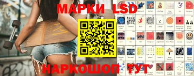 кокс Ирбит