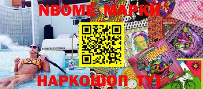 каннабис Изобильный