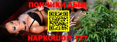 альфа пвп VHQ Ипатово