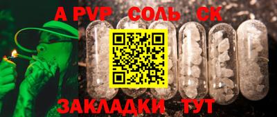 кокс Ирбит