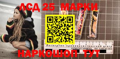 каннабис Изобильный