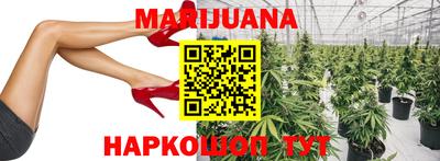 каннабис Изобильный