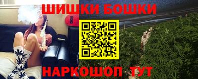 альфа пвп VHQ Ипатово