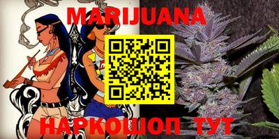 меф VHQ Апшеронск