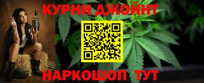 альфа пвп VHQ Ипатово