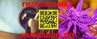 дурь Балашиха