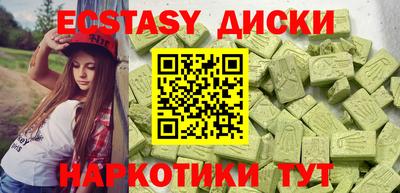 каннабис Изобильный