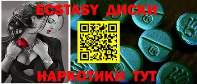 кокс Ирбит