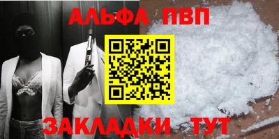 каннабис Изобильный