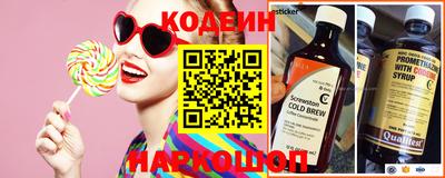каннабис Изобильный